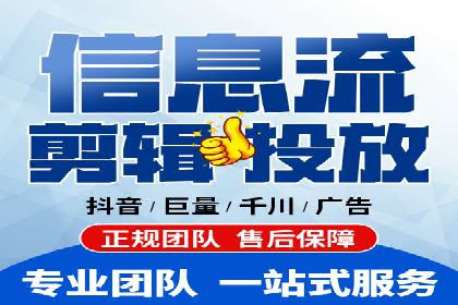 百度推广费用预算分配与实战案例